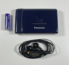 Rare Panasonic RQ-S60 Slim