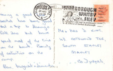 FAMILIENGESCHICHTE - POSTKARTE