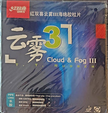 NICE PRICE --TT-Belag DHS