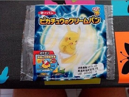Pokemon pan japan leerer - pokemon,