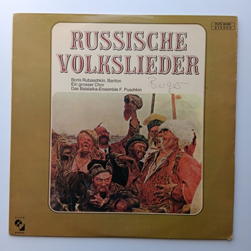 Russische volkslieder boris - russische,