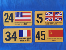 BRIXMIS USMLM MMFL SOXMIS