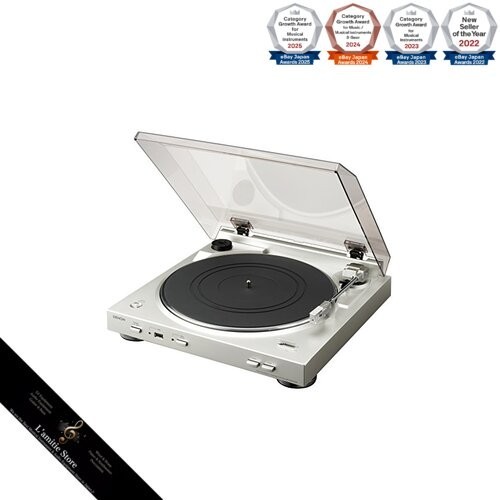 Denon 200usb plattenspieler - dp-200usb,