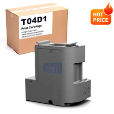 Maintenance Box Wartungstank