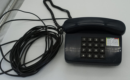 Telefon 80er bundespost - 80er,,