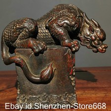 10.2" Alte China Bronze