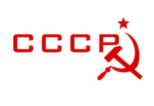 Udssr cccp russland - russland, aufkleber