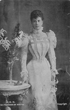 POSTKARTE - ROYALITY - HRH DIE