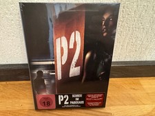 P2 Schreie im Parkhaus AURO 3D