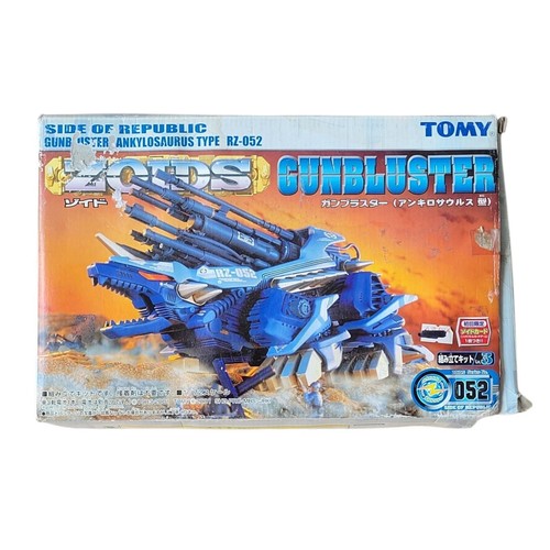 Vintage tomy zoids gunblaster - tomy,