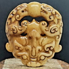 Jade Hetian Alter Antik Anhänger Skulptur Drache China Handwerk