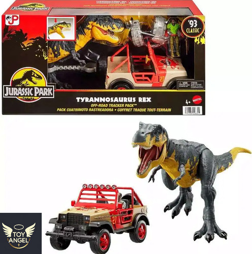 Jurassic park classic - jurassic,