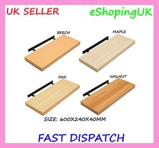 Schweberegal Wandvitrinenregal