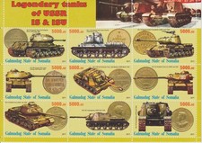 04° RUSSISCHE PANZER 1944/1945 ° BRIEFMARKENBLOCK ° SAMMLUNG °