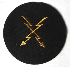 German Reichsbahn Cloth Badge