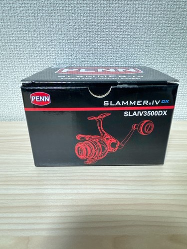 Penn international spinnrolle - penn,