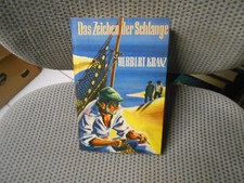 Das Zeichen der Schlange