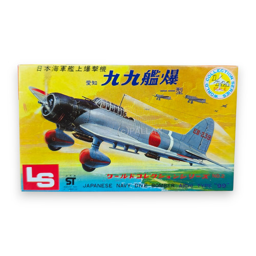0802 japanese navy dive - ls,