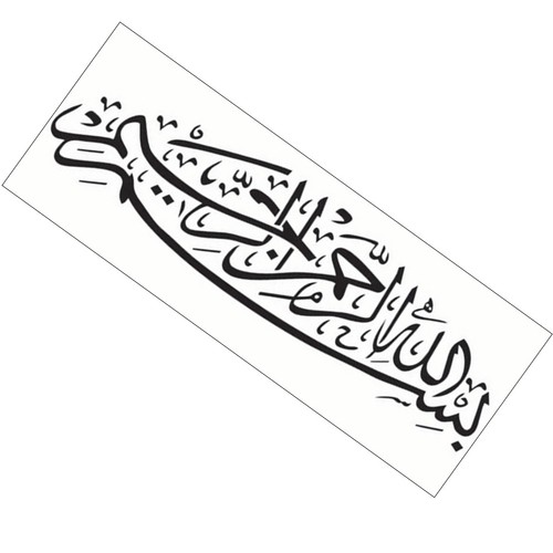 Muslimische kultur aufkleber - kultur,