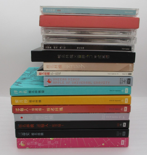 Sheena ringo 16cds pop japan - 16cds,