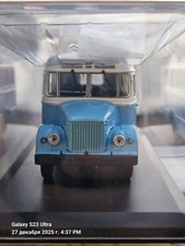 KAVZ-651 Classic Bus 1:43 Bus