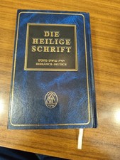 Die Heilige Schrift Hebräisch