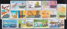México 1474 1993 serie - 1474/85,