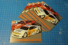 Tamiya RC Opel Calibra V6 DTM