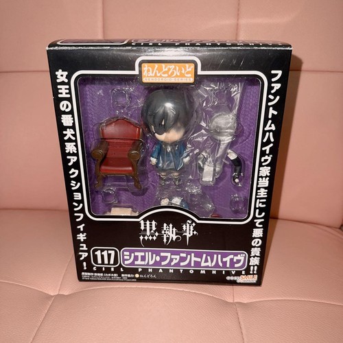 Black butler ciel - black,
