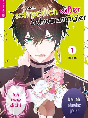 Mein schrecklich süßer