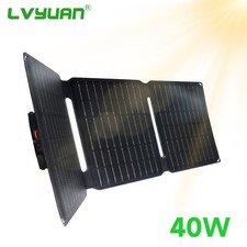 40W Faltbar Solarmodul