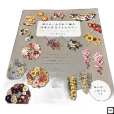 Häkelblumen Zubehör