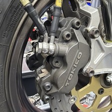 Suzuki GSXR 750 K1 Bremssattel