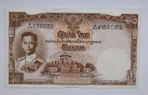 1953 bank thailand - 1953, 10
