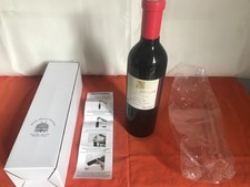 Pfeffermühle/Gewürzmühle als Rotweinflasche NEUWERTIG, da unbenutzt, Rheingau