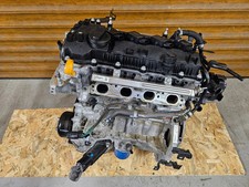 Motor kia rio g4lf 2 - kia, 84ps