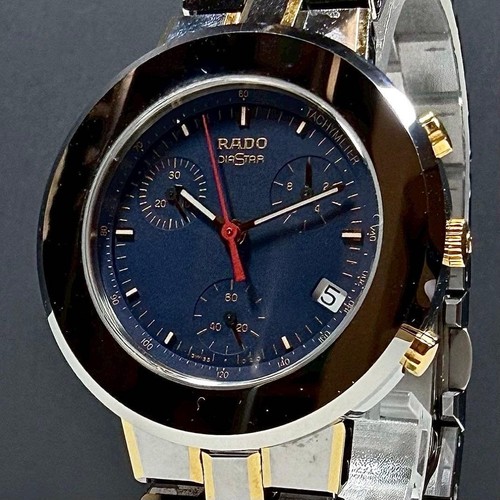 Rado diastar chronograph - diastar,