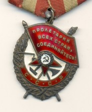Rotbannerorden № 493305,  Original !