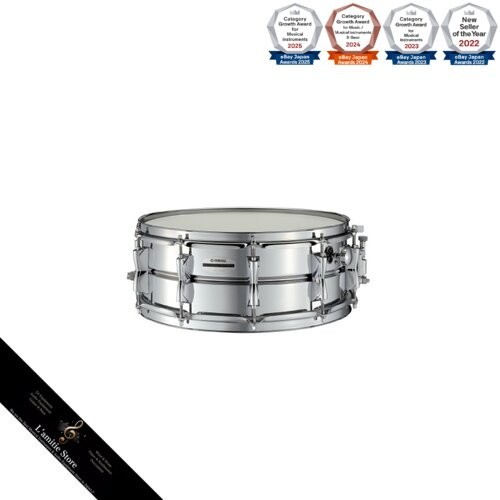 Yamaha ksd 255 konzert snare - konzert,