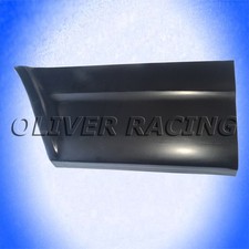 Sill wheel arch repair plate