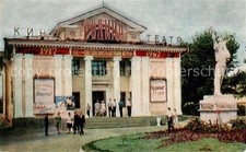 Belgorod RU Kino Rodina