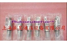 1PC NEW     RV2-10-S-0-50