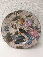Wandteller, chinesisch