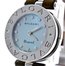 [N NEUWERTIG] BVLGARI B.zero1
