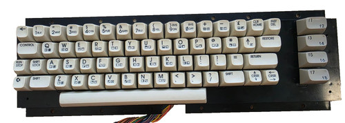 Tastatur commodore c64c - commodore, weiß