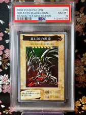 [PSA 8] Dark Red-Eyes Black