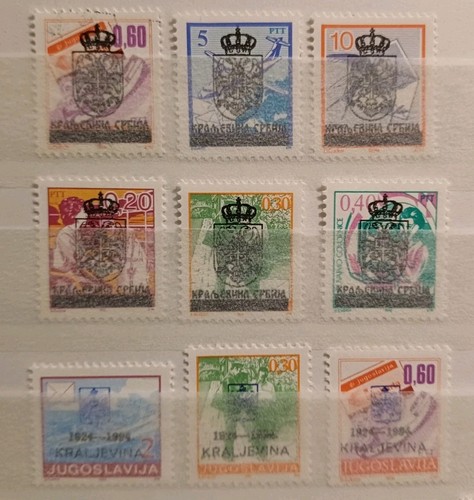 Serbien srbja 1991 - 1991, krieg)