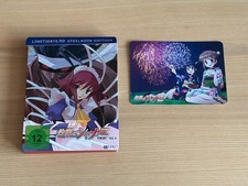 SHAKUGAN NO SHANA Staffel 2