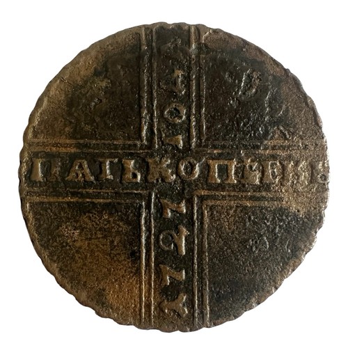 Kopeken 1778 russland - 5,