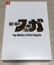 Fuga Melodies of Steel Trilogy